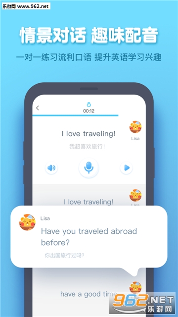 ��ҵ����ѧ�������°�v4.0.41��ͼ2