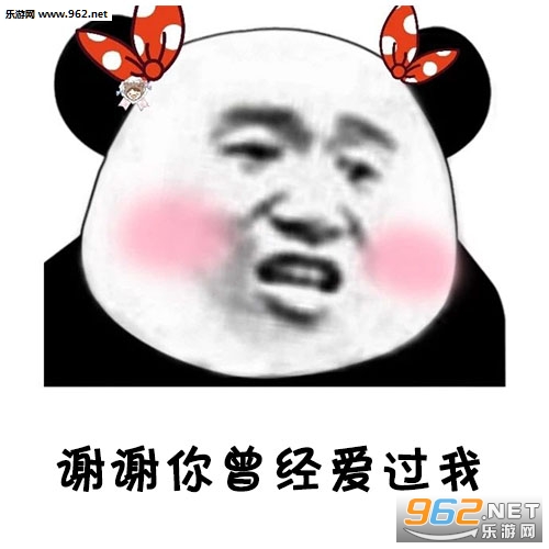 �ȱ��˸����˵Ĺ��±������ͼ0