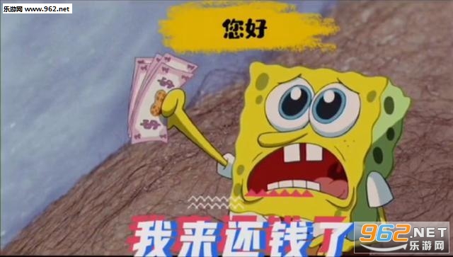 ���౦����Ǯ�������ͼ0