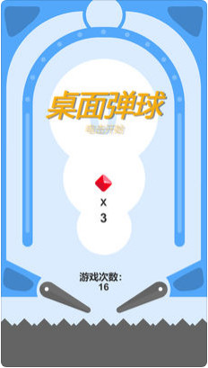 ���浯�������ν�ͼ0