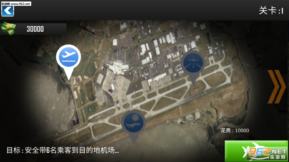 波音飞机模拟驾驶游戏截图2