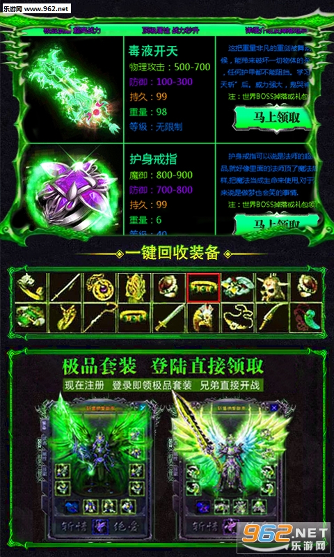һ������bt���ͼ4