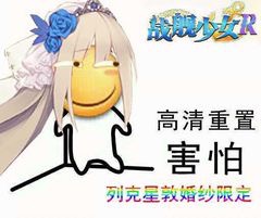 ����emojiЦ���������ͼ1