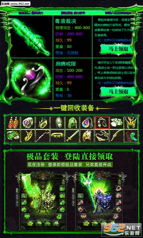 һ������bt���ͼ2