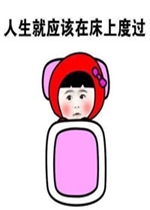 ������Ӧ���ڴ��϶ȹ������