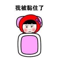 ������Ӧ���ڴ��϶ȹ��������ͼ1