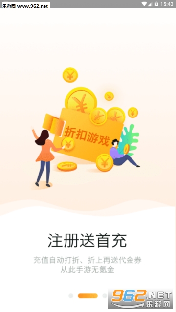 �������κ��ӹٷ����ͼ0