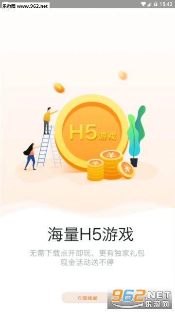 �������κ��ӹٷ����ͼ1