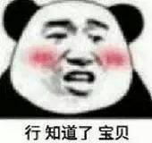���Ҽ�д��ҵ��������ͼ8