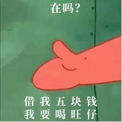 �ɴ��ǽ�Ǯ���̲�������ͼ1