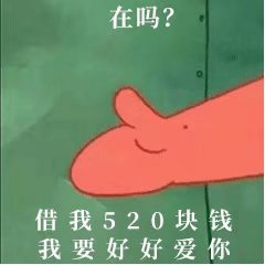 �ɴ��ǽ�Ǯ���̲�������ͼ4