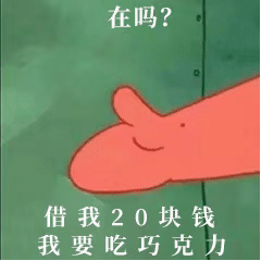 �ɴ��ǽ�Ǯ���̲�������ͼ3