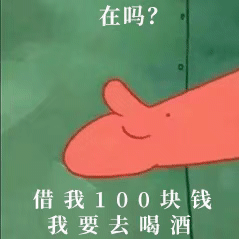�ɴ��ǽ�Ǯ���̲�������ͼ5
