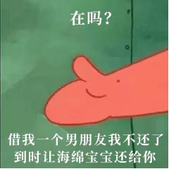 �ɴ��ǽ�Ǯ���̲�������ͼ6