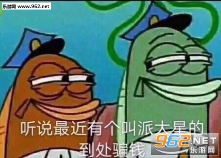 �ɴ��ǽ�Ǯ���̲�������ͼ13