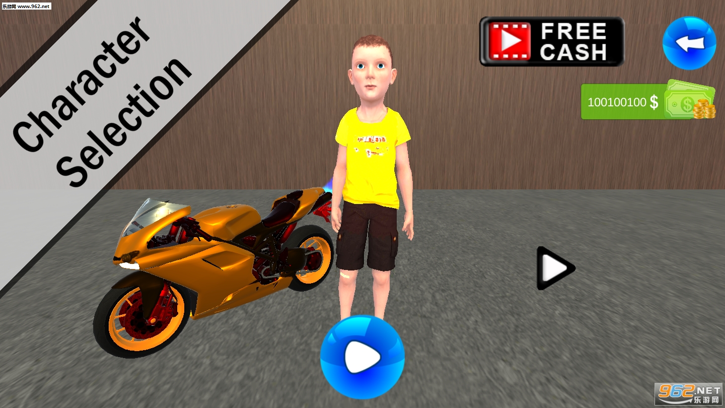 儿童厕所紧急专业3D安卓版(Kids Toilet Emergency Pro 3D)截图1