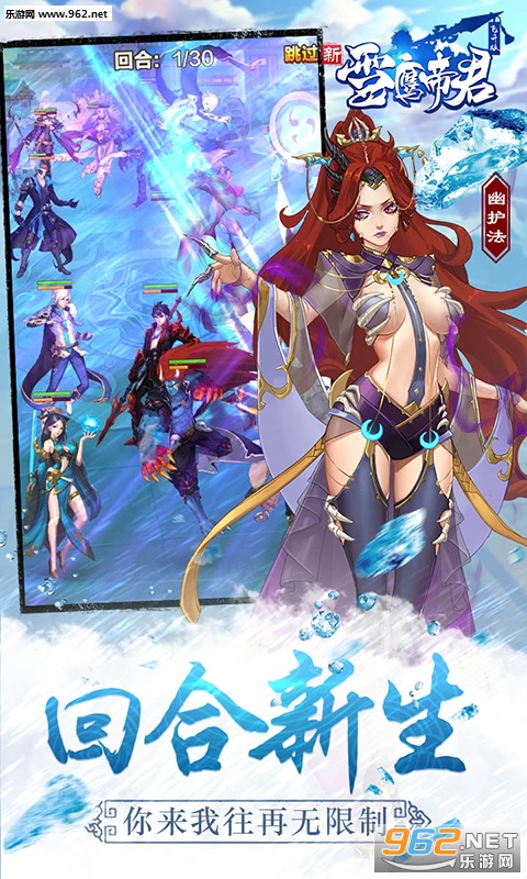 ѩӥ�۾���̬��v2.0.2.4��ͼ4