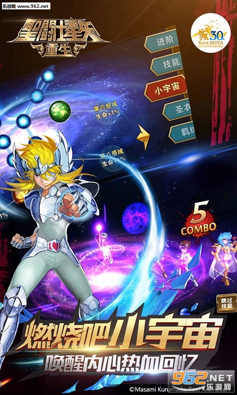 ʥ��ʿ��ʸ���������ν�ͼ2
