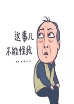 ��ͦ�������ı����