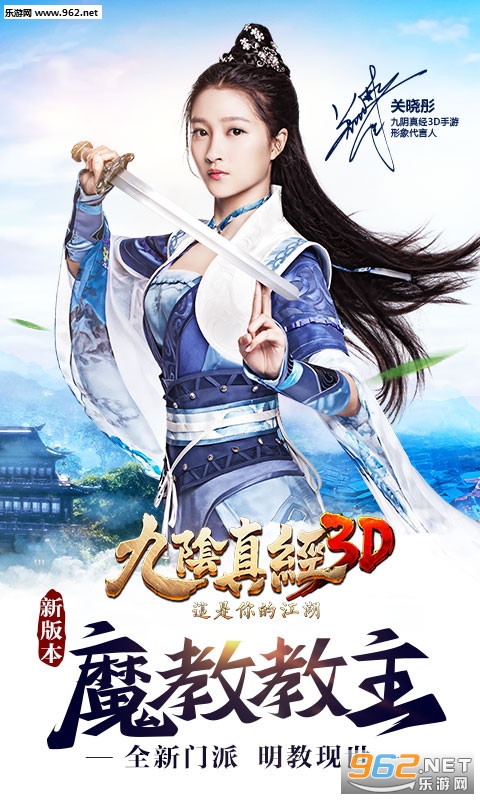 �����澭3D�������ͼ0