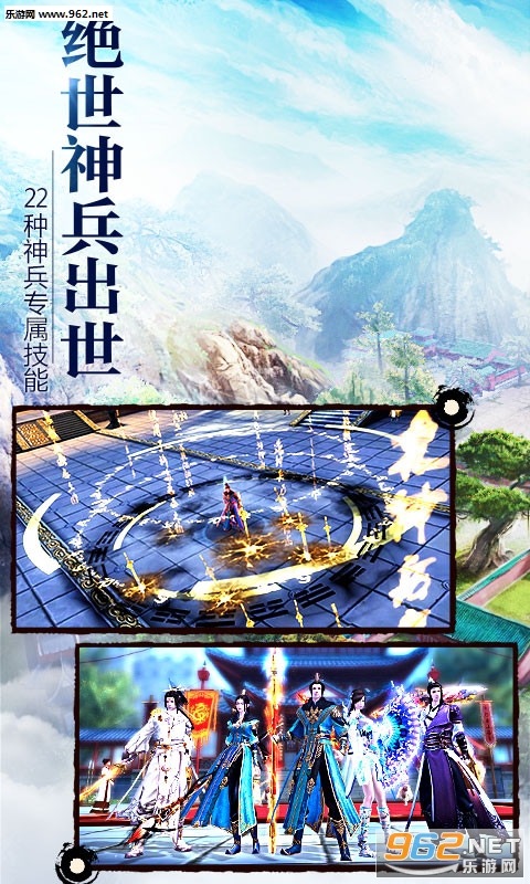 �����澭3D�������ͼ2