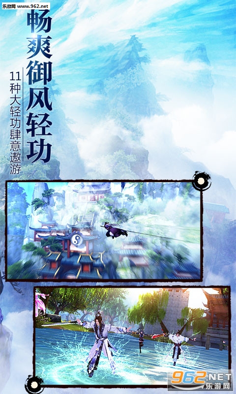 �����澭3D�������ͼ4