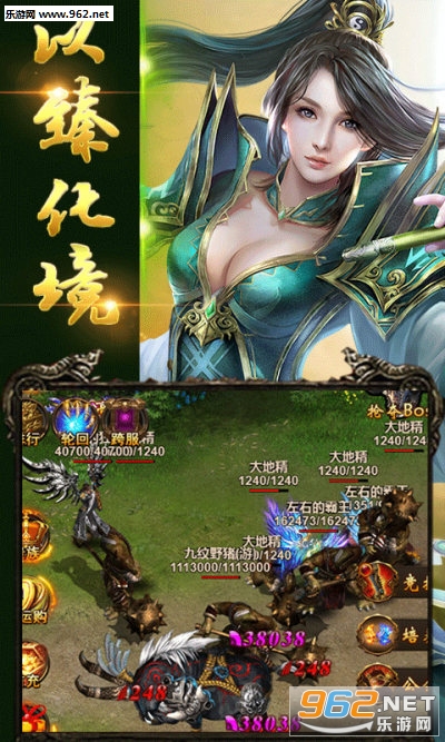 ����ʳ���v��v1.0.0��ͼ0