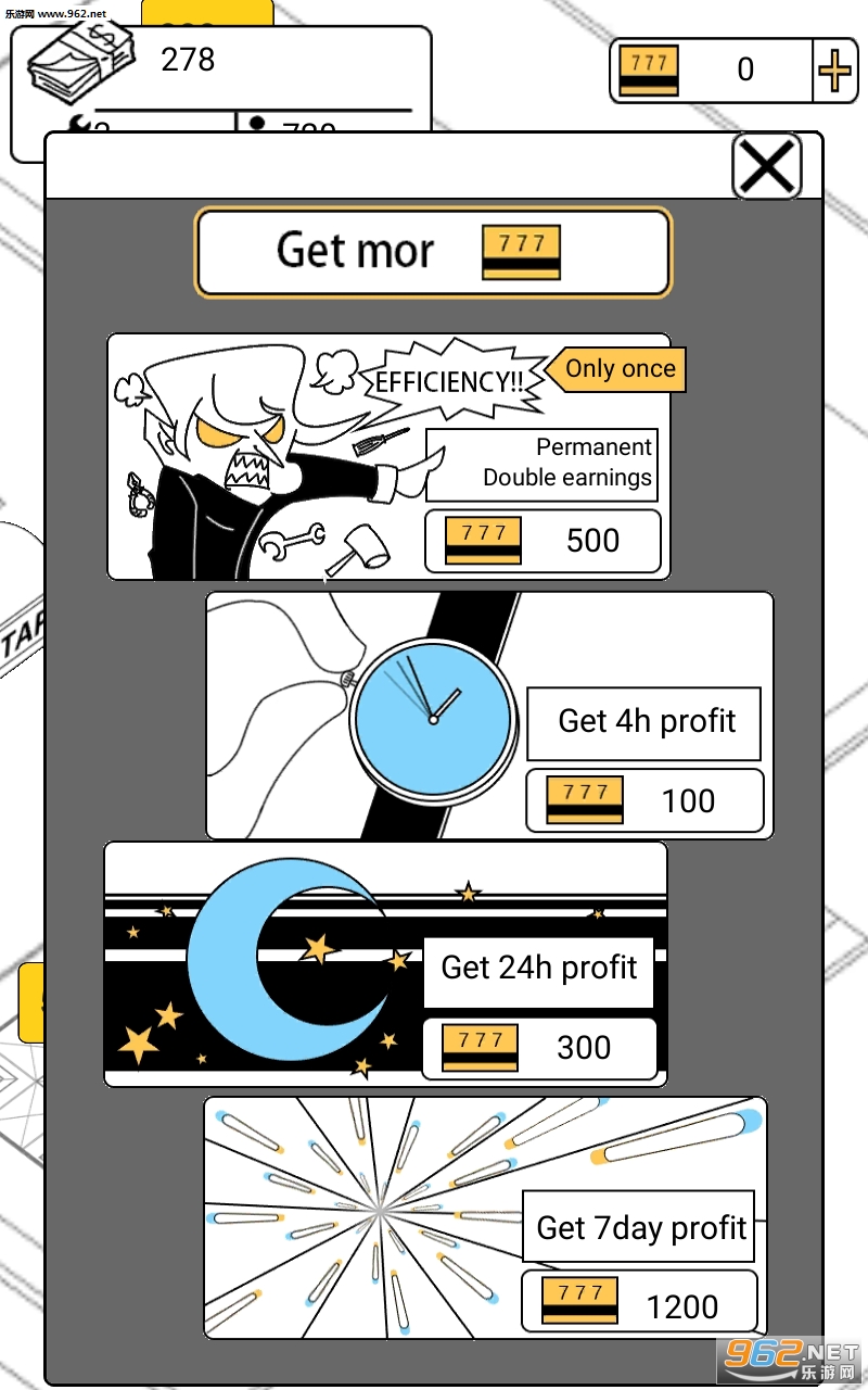 Idle Car Tycoon(放置汽车大亨安卓版)截图0