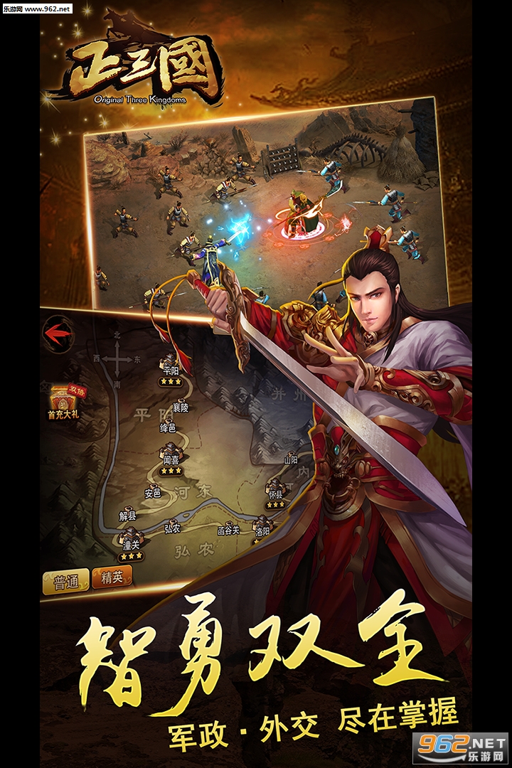 ������˫HD�����v2.0��ͼ2