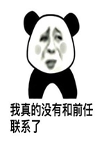 �����û�к�ǰ����ϵ�����