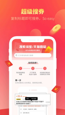 ȯ����appv1.1.0��ͼ0