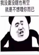 ��û��ûϹҲ�п�ͼƬ