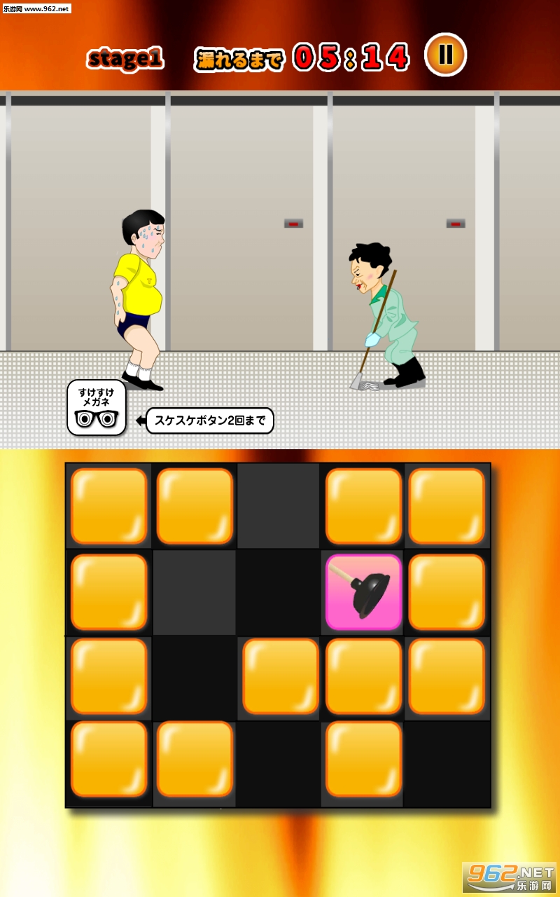 ���ޥ��(���ͺͼ��䰲׿��)��ͼ1