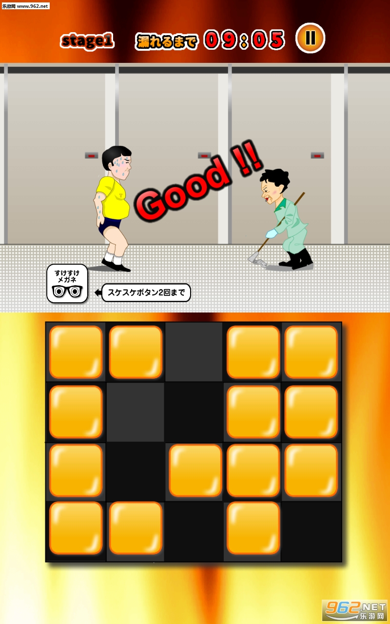 ���ޥ��(���ͺͼ��䰲׿��)��ͼ2