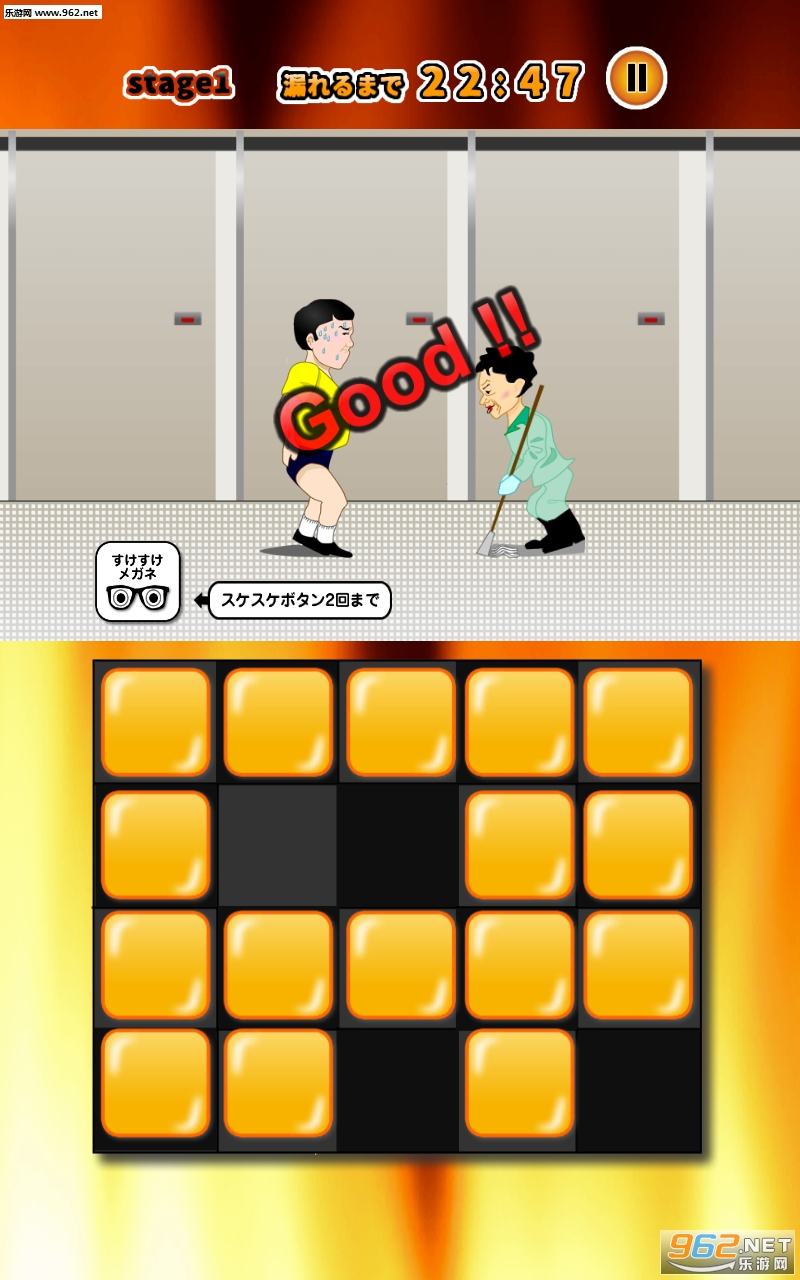 ���ޥ��(���ͺͼ��䰲׿��)��ͼ3