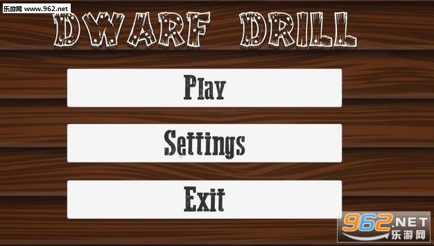 DwarfDrill(Dwarf Drill安卓版)截图1