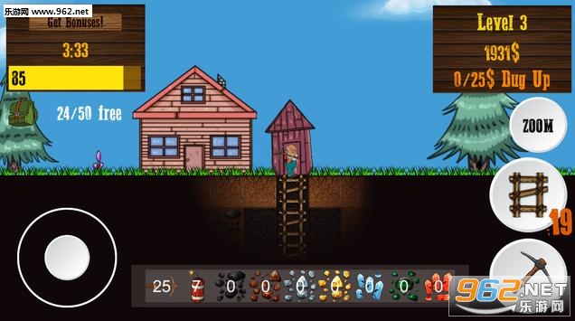 DwarfDrill(Dwarf Drill安卓版)截图2