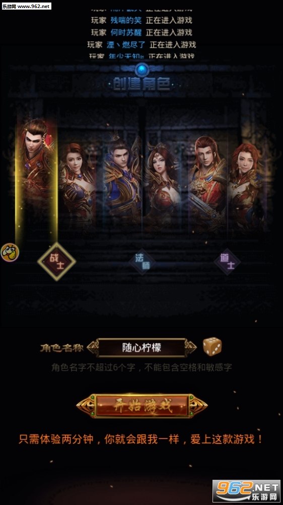 �����������ιٷ���v1.10.2��ͼ0