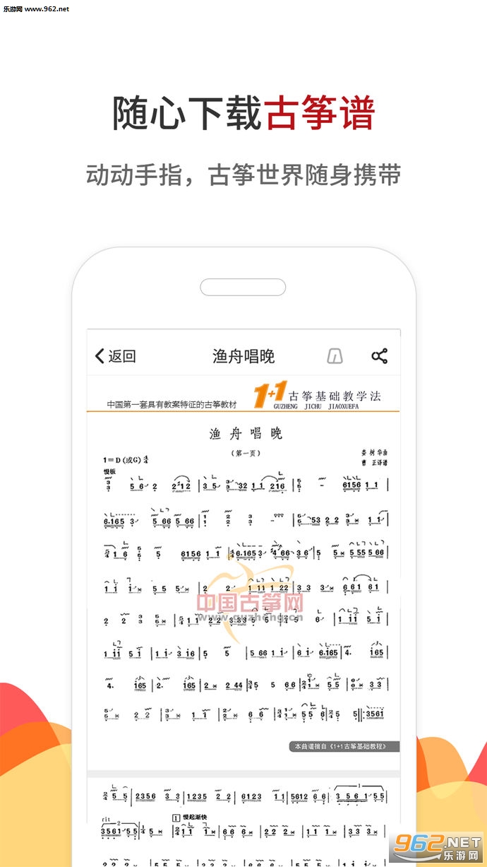 �й�������ƻ�����ͼ0