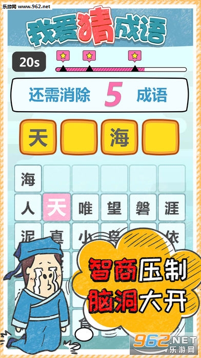 �Ұ��³���ٷ����ͼ1