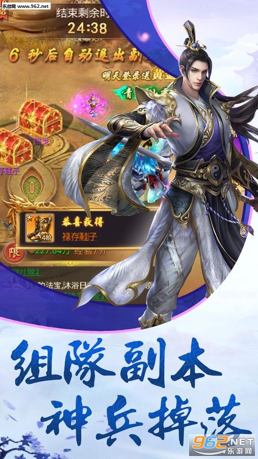 ½�ؽ������ν�ͼ2