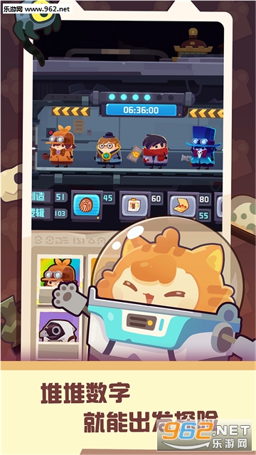��������׿��v0.1��ͼ0