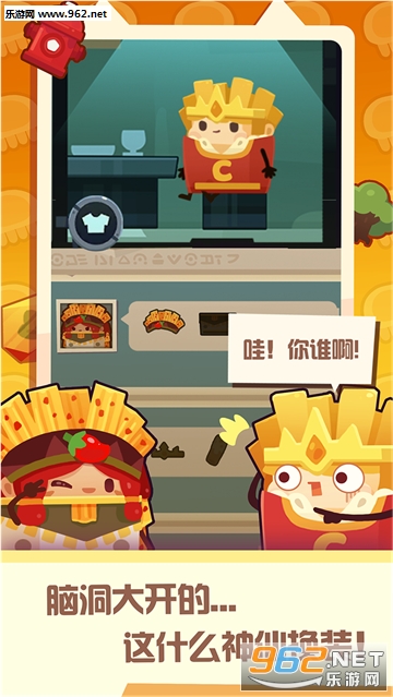 ��������׿��v0.1��ͼ2
