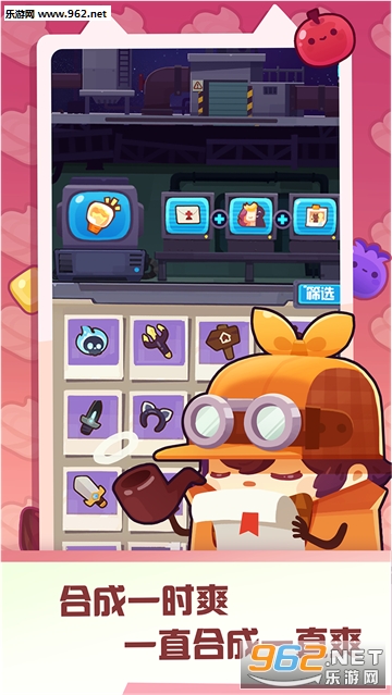 ��������׿��v0.1��ͼ3
