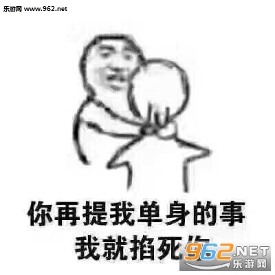 ������һ�𲻺���ҪʲôŮ�˱������ͼ3
