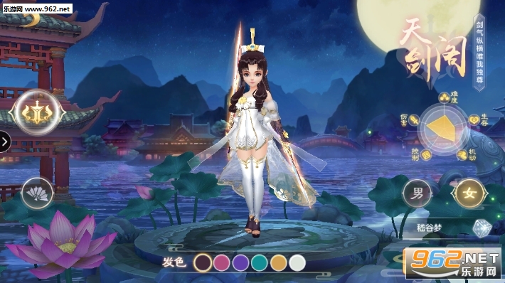 ��ҡֱ�Ϲٷ���v0.1.27.10��ͼ0