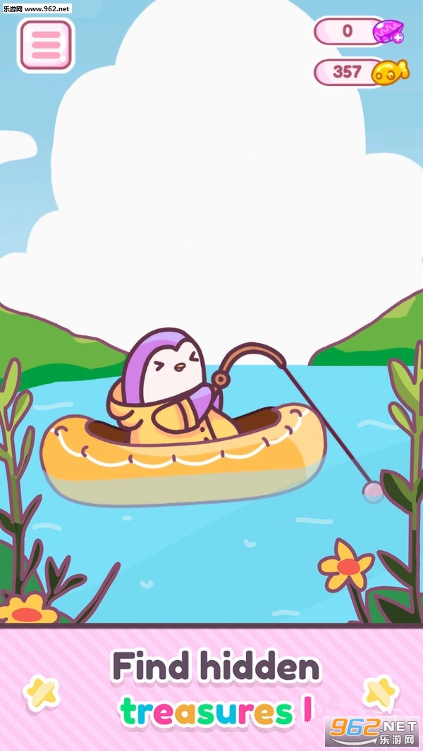 ƽҰ��԰pingo park���ν�ͼ1