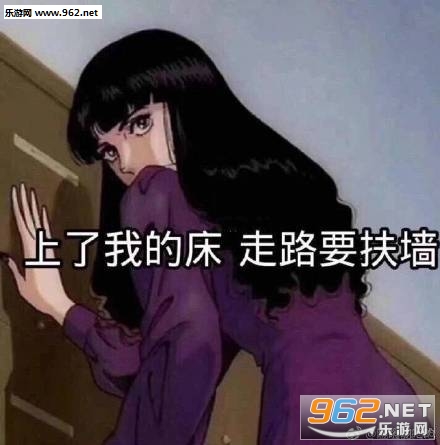 ���Ƕ��������Ҳ�һ����ĥ��ͼƬ��ͼ0