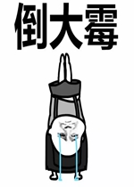 ��ù�����