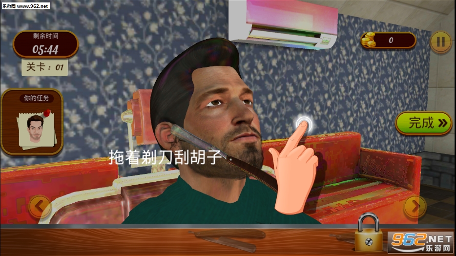 ����ʦģ����Ϸ��ͼ2